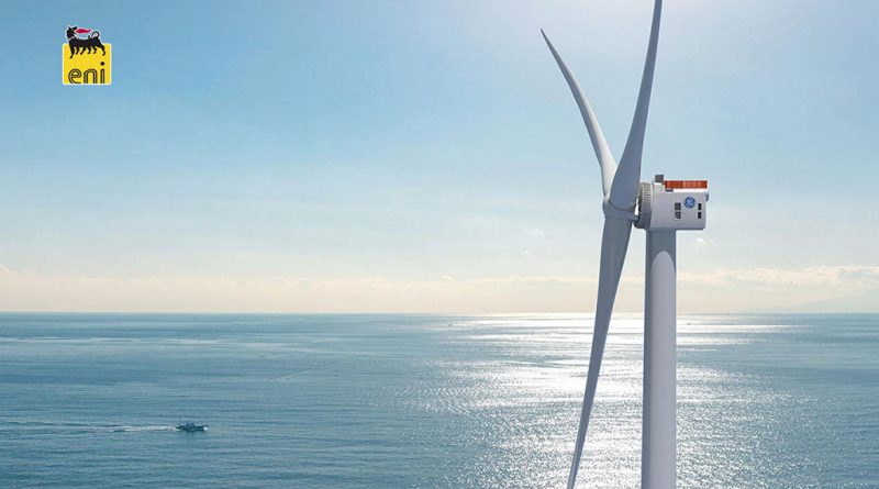 12 - Eni-no-mercado-de-energia-eólica-offshore-do-Reino-Unido