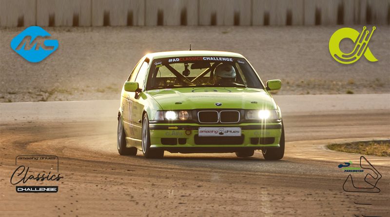 04 - Metalcaucho e Alfa e Parts juntam se