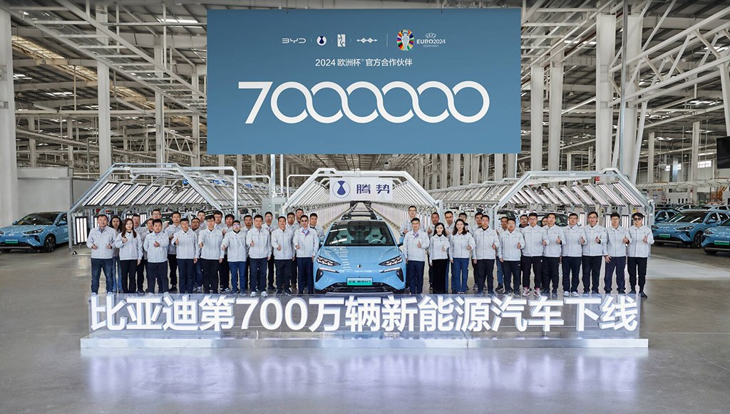BYD atinge 7 milhoes de viaturas eletricas produzidas 1