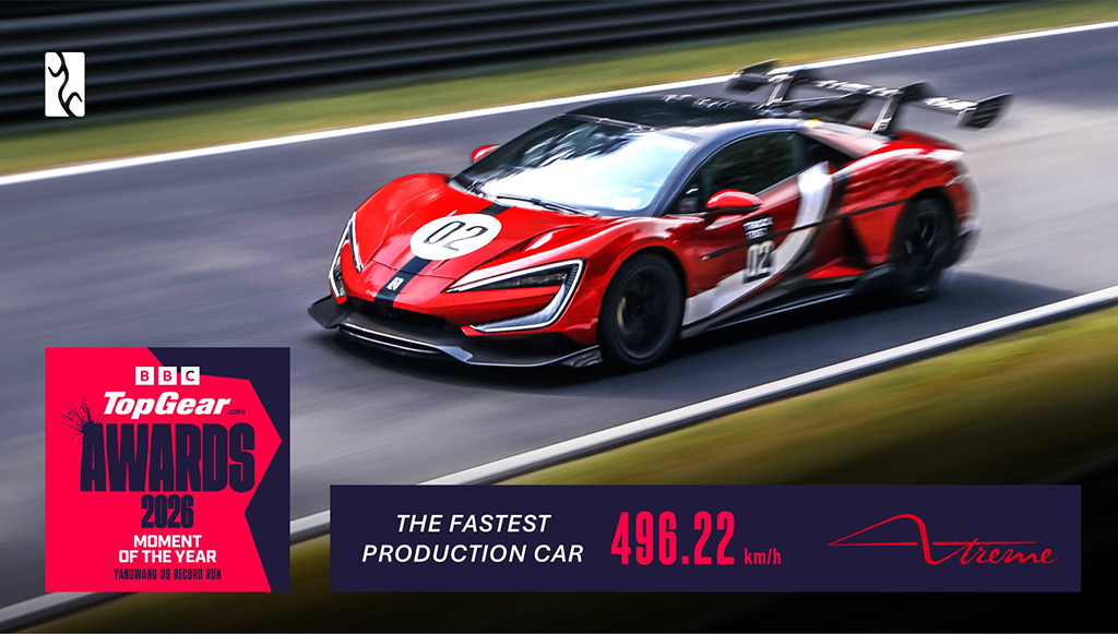 12 - BYD bate recorde