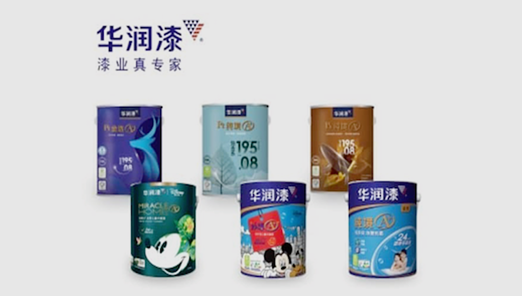 AkzoNobel-adquire-tintas-decorativas-1