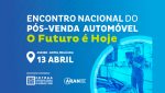 04 - ARAN vai reunir especialistas para debater o futuro do aftermarket 1